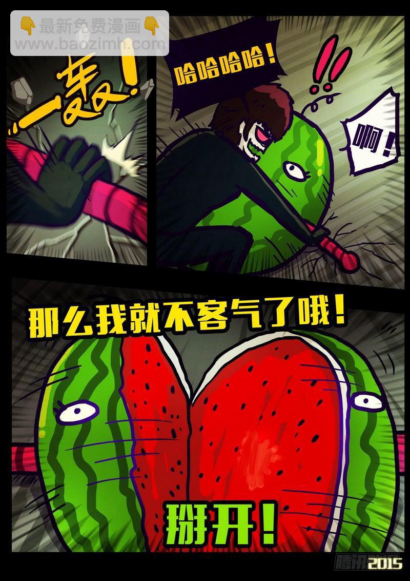 第153集15