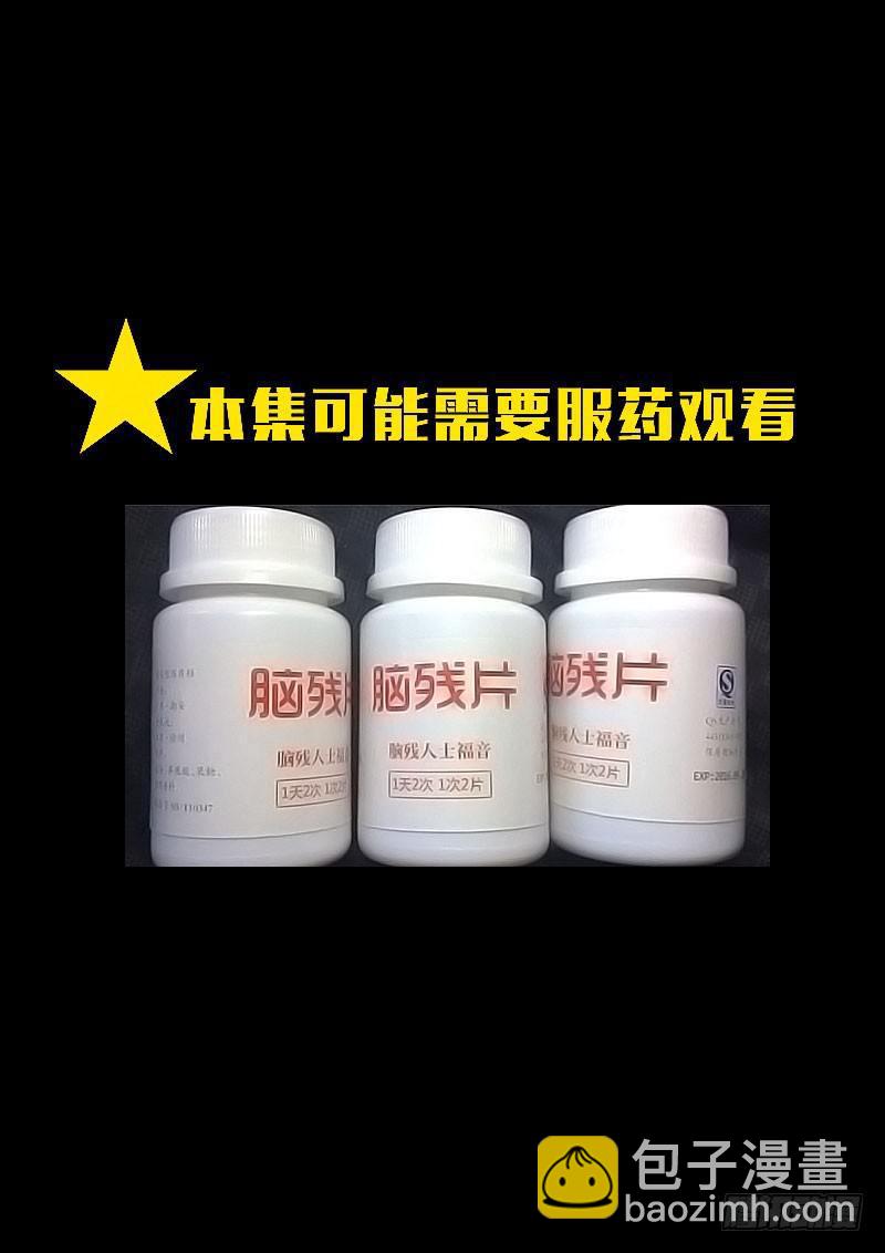 第153集2