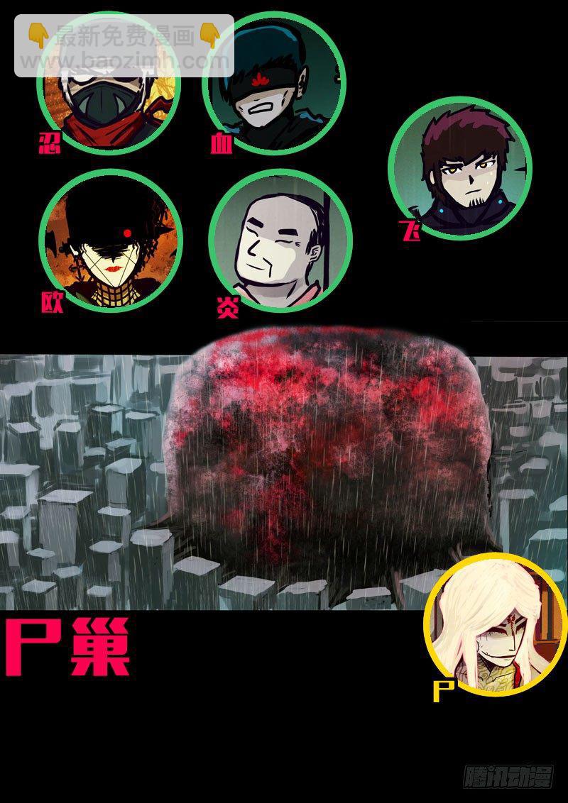 第155集1