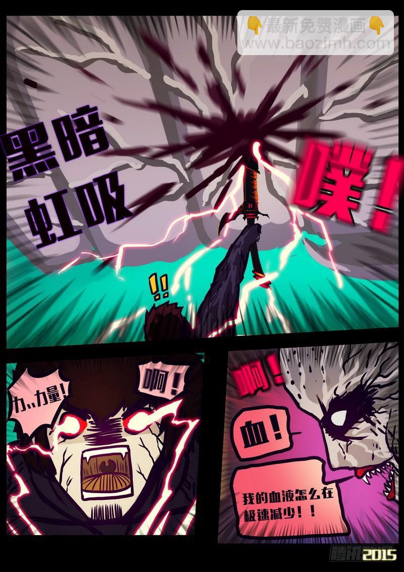 第155集15