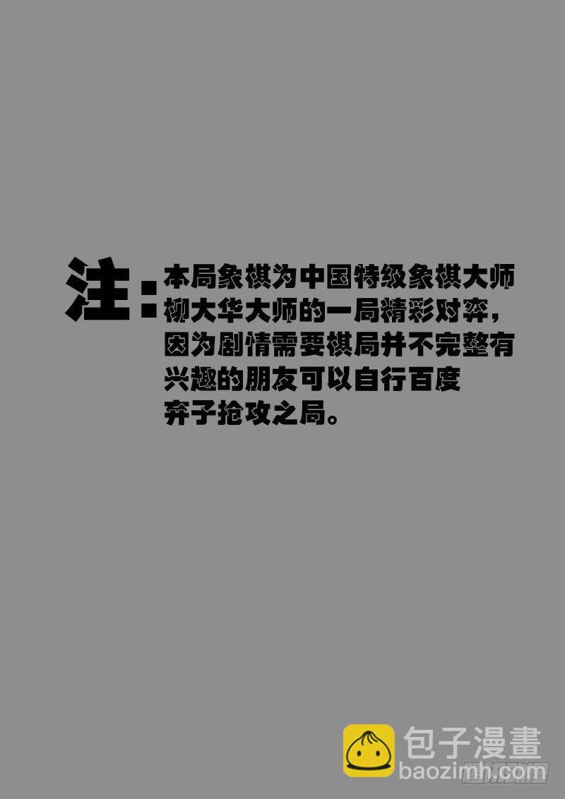 第165集1