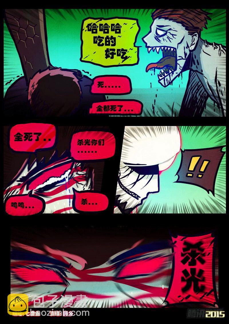 第168集1