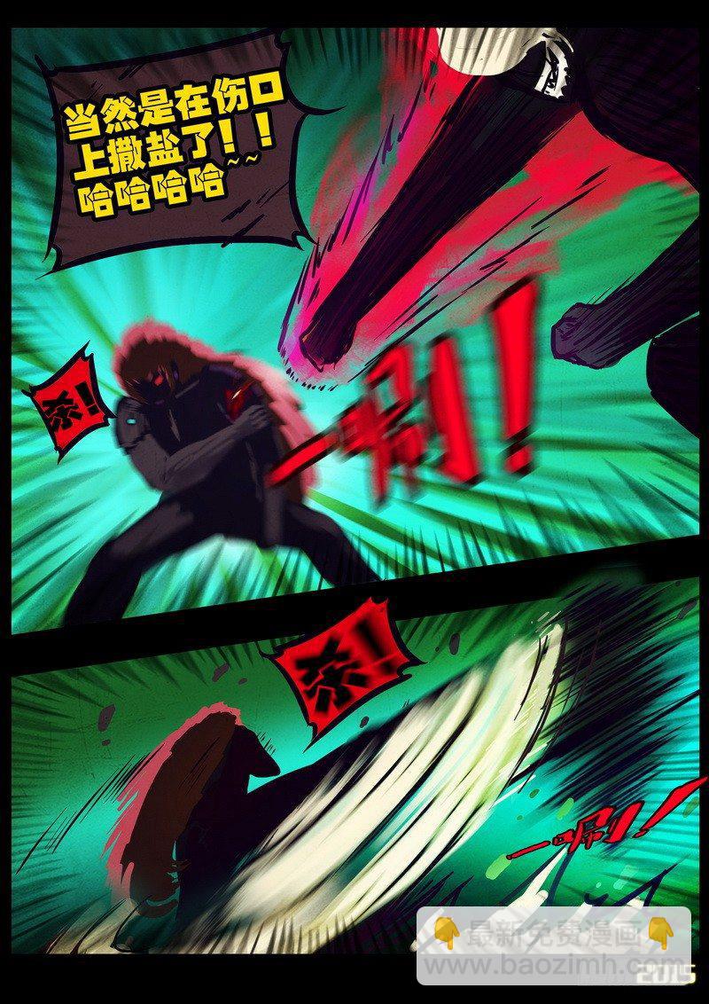 第168集19