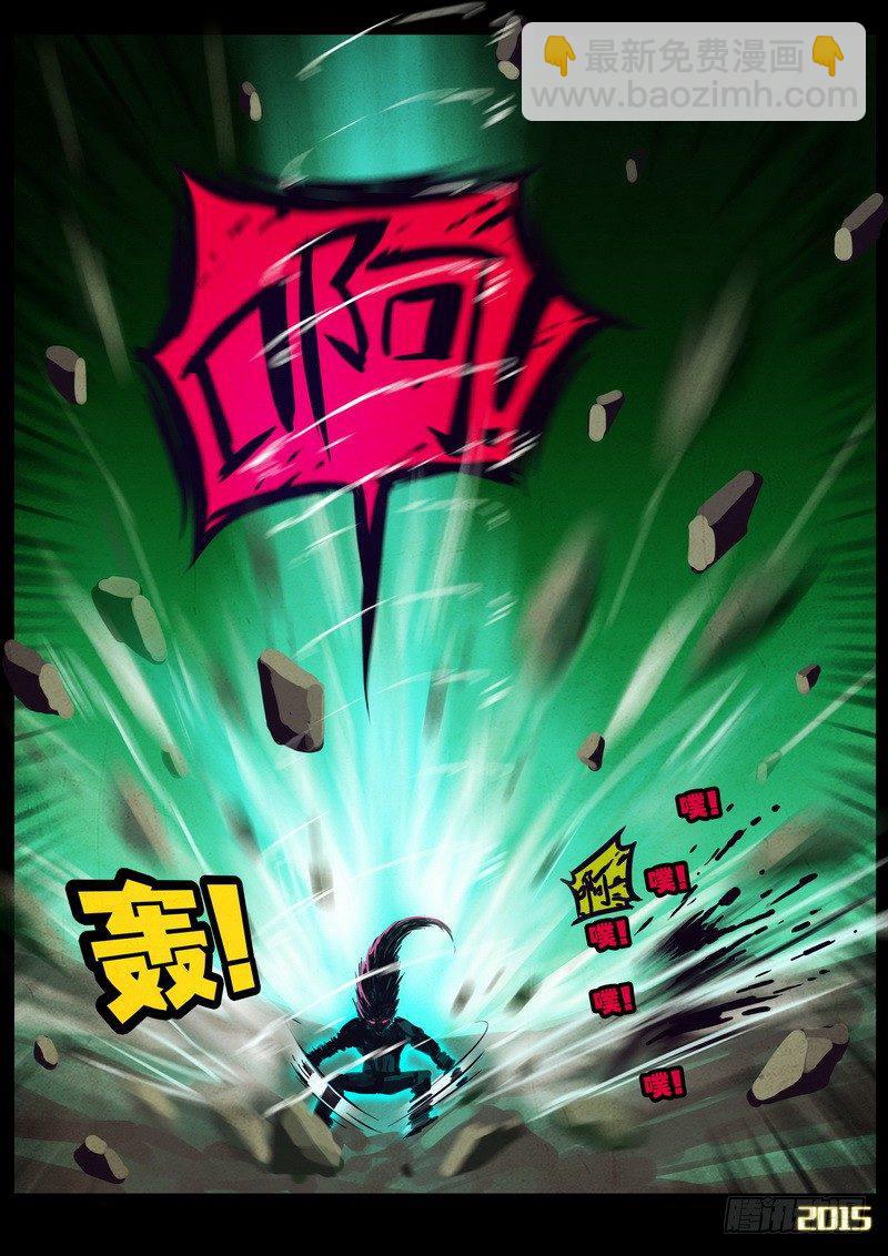 第168集2