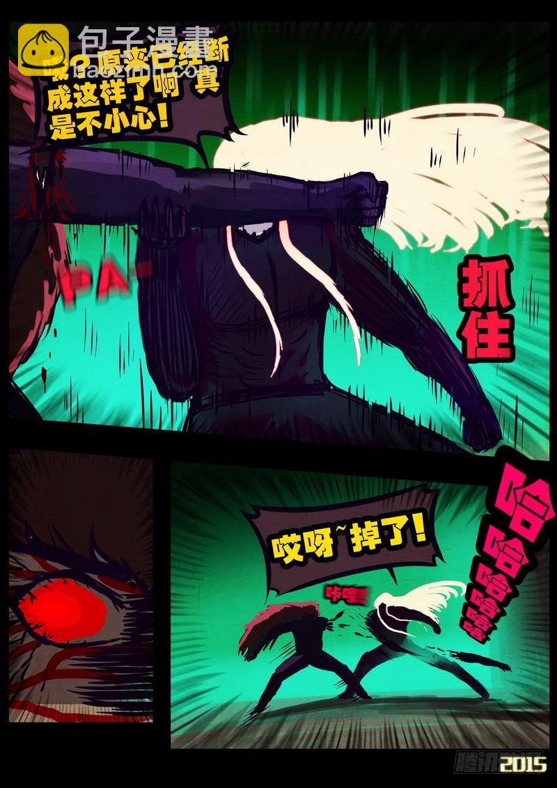 第168集20