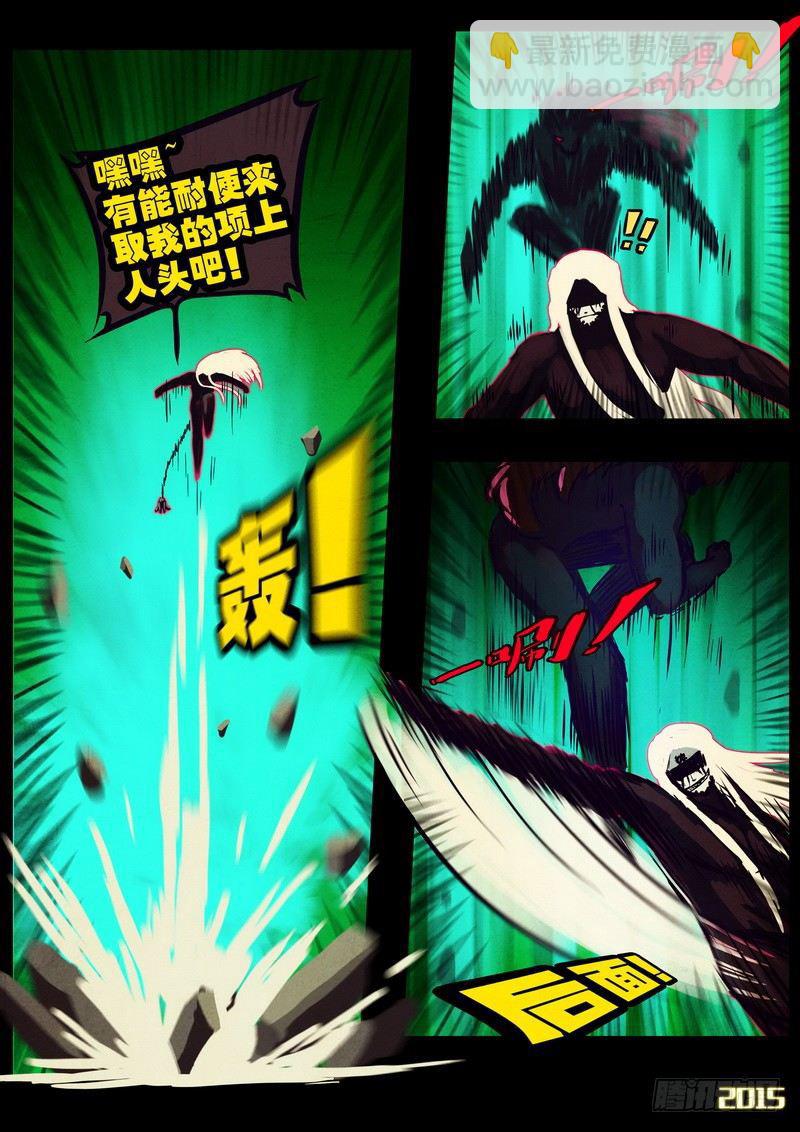 第168集5