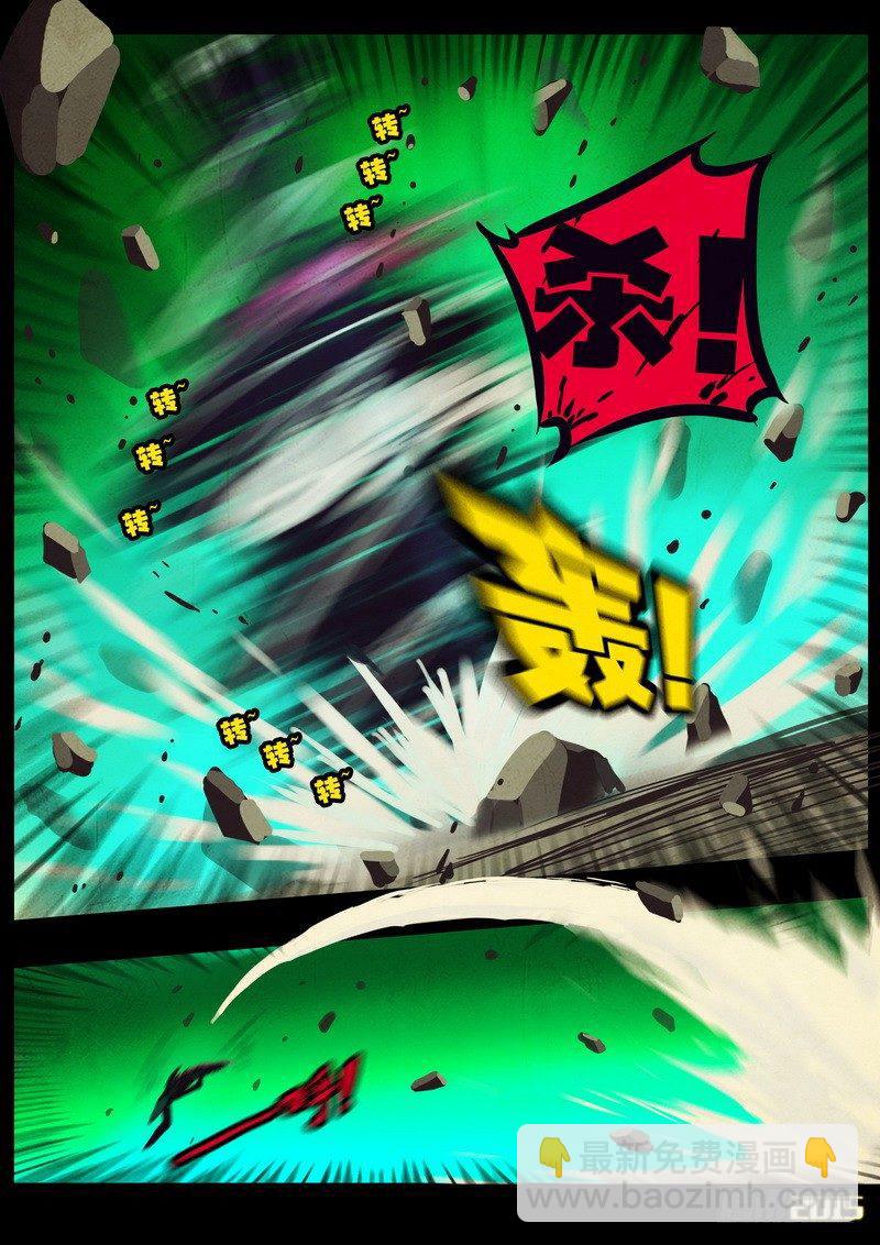 第168集7