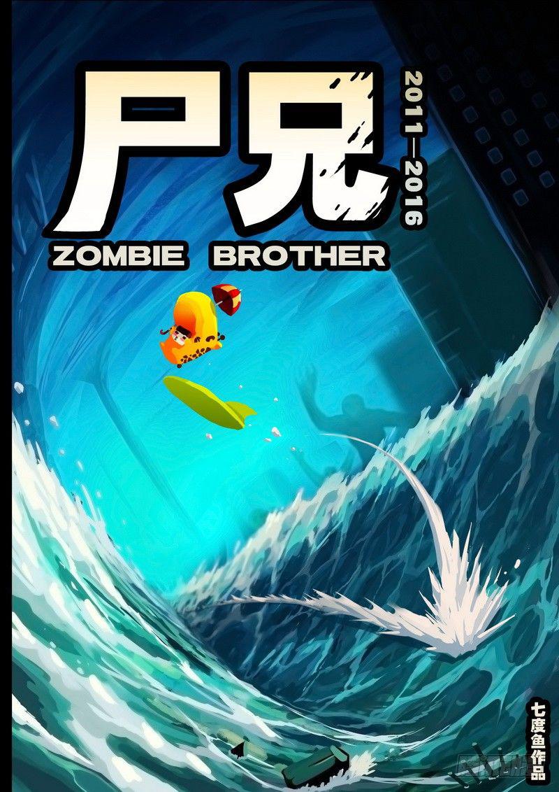 第175集0