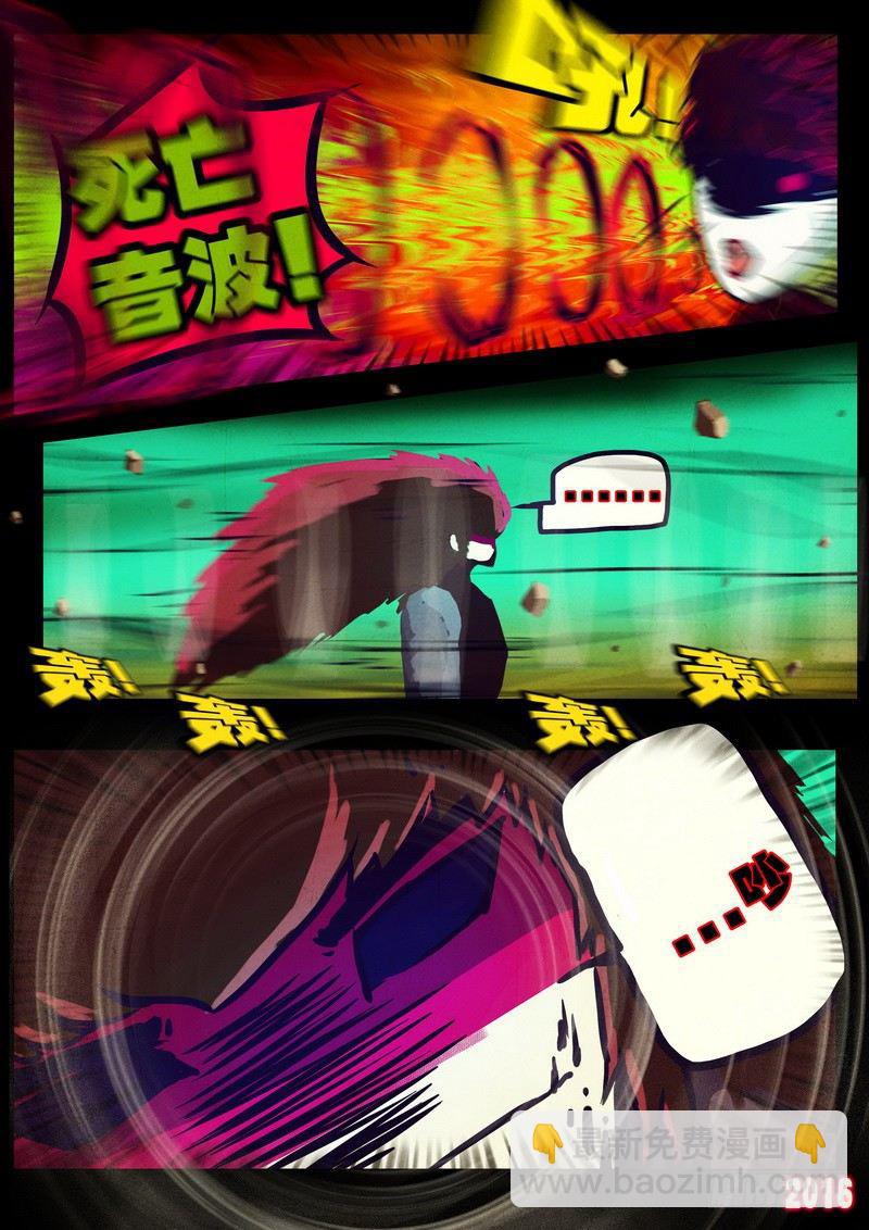 第177集下2