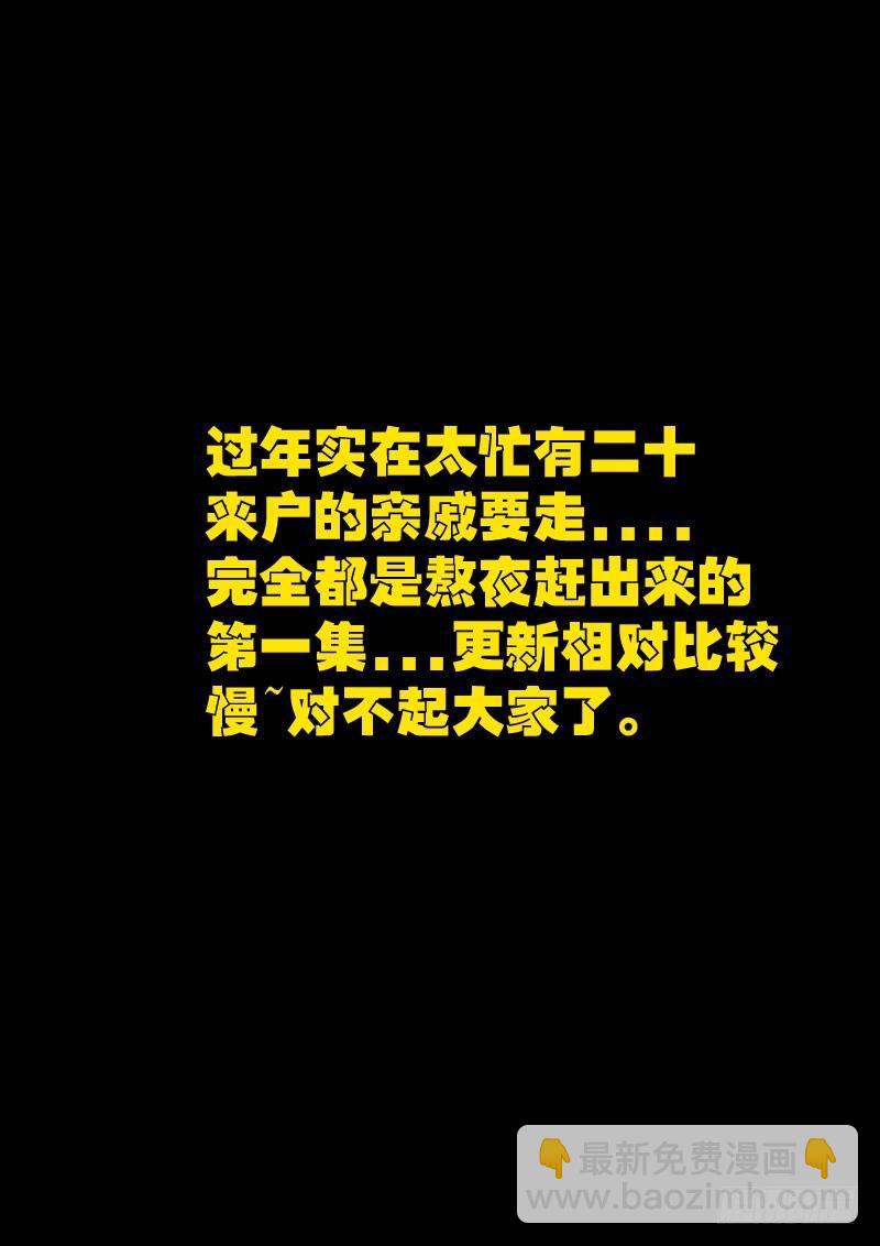 世界篇00112