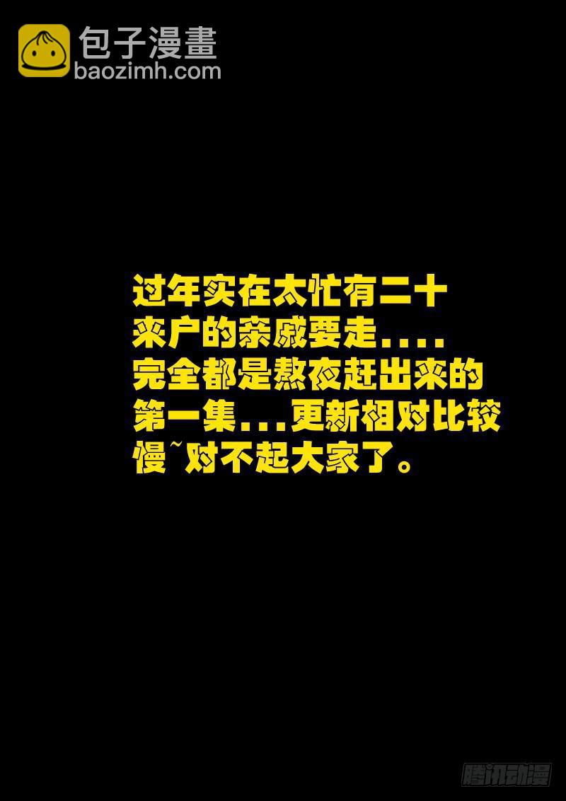 世界篇00114