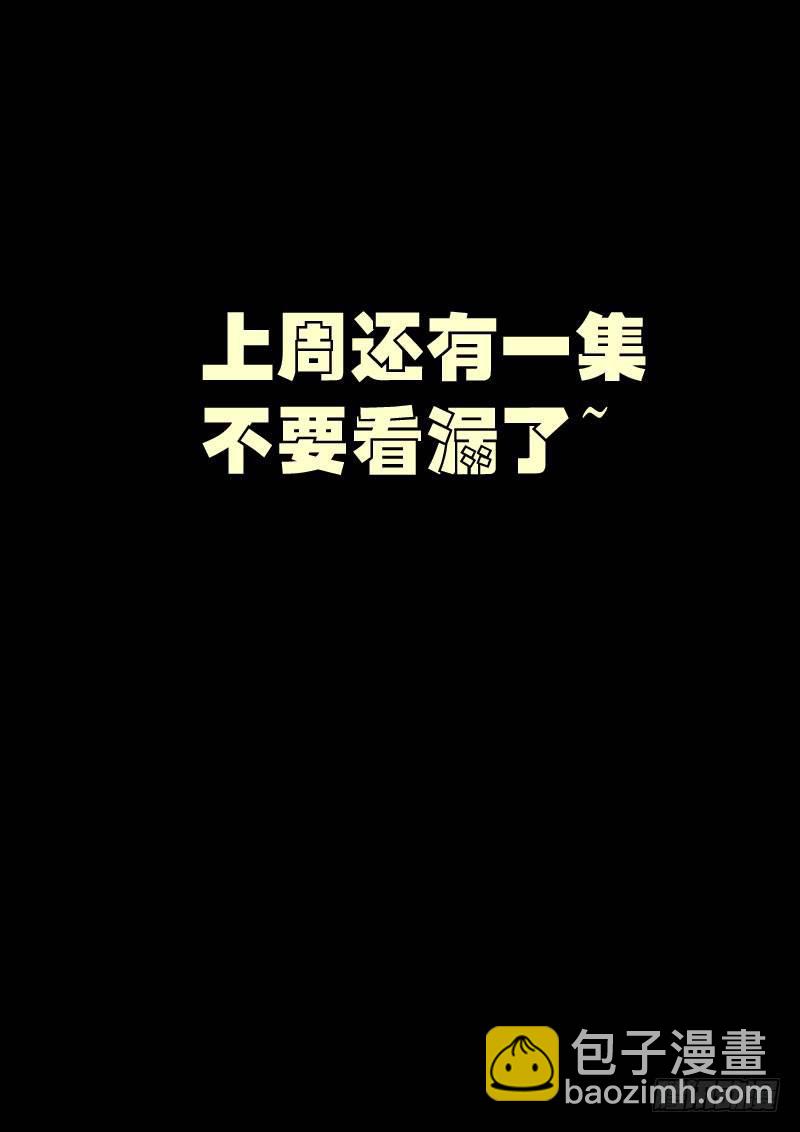 第010集下1