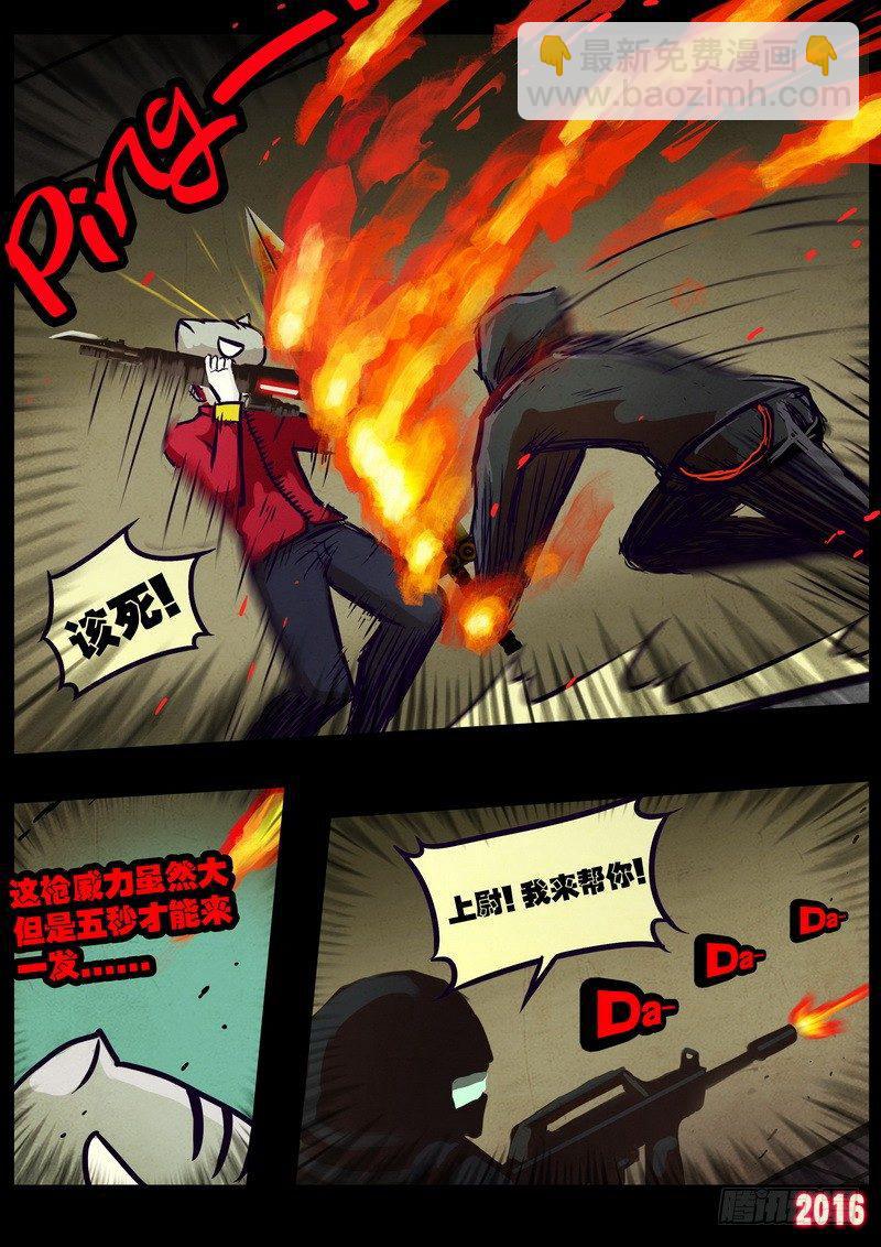 第015集上9