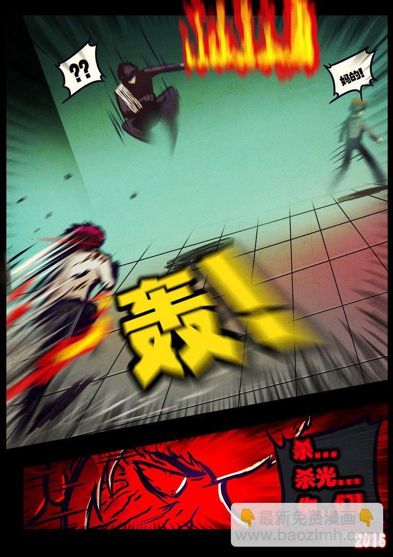 第018集12
