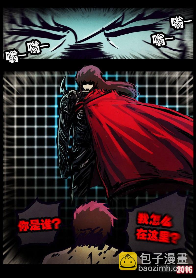 第018集19