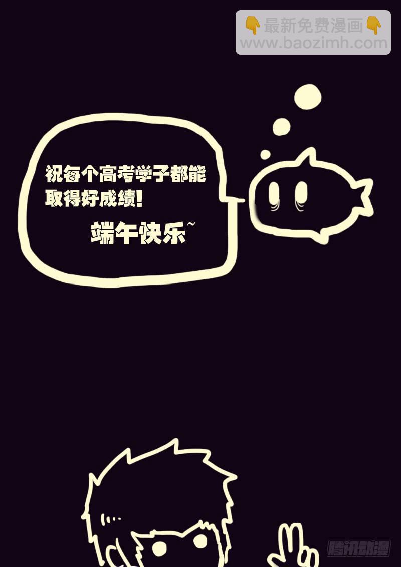 第018集22