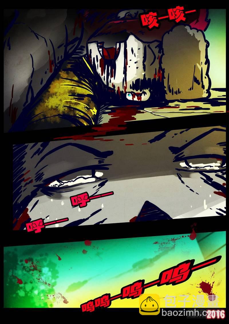 第020集14