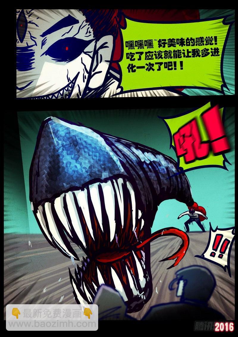 第020集19