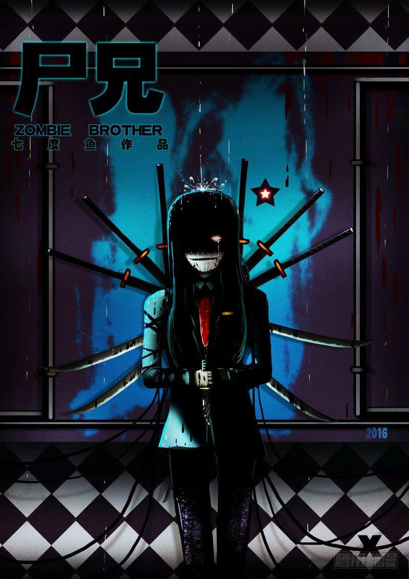 第022集下0