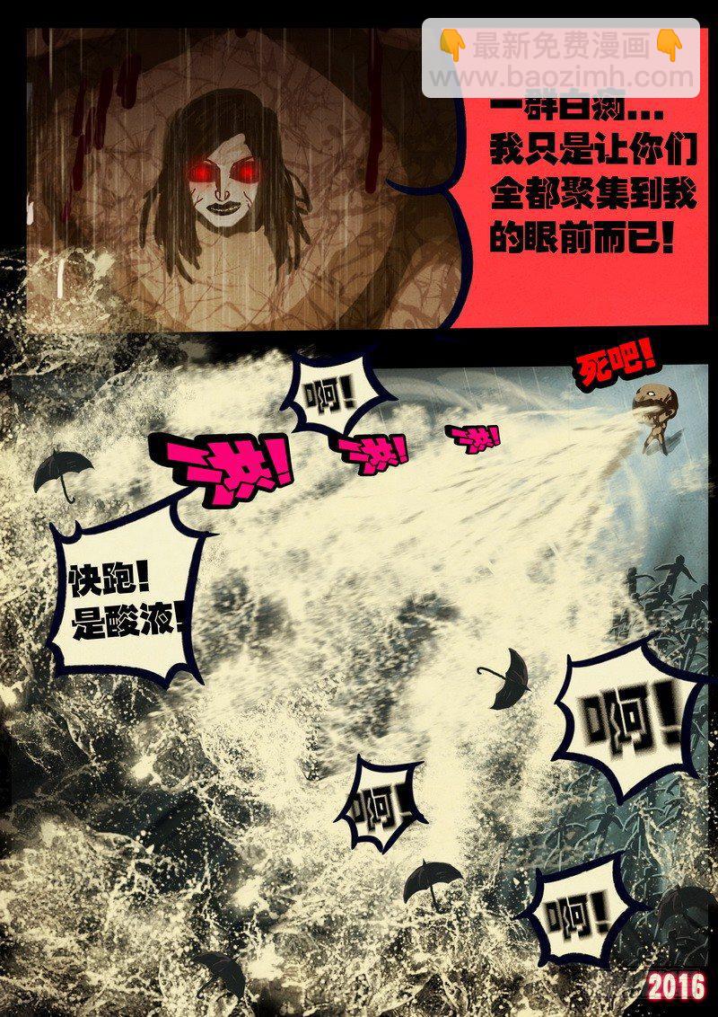 第025集上12