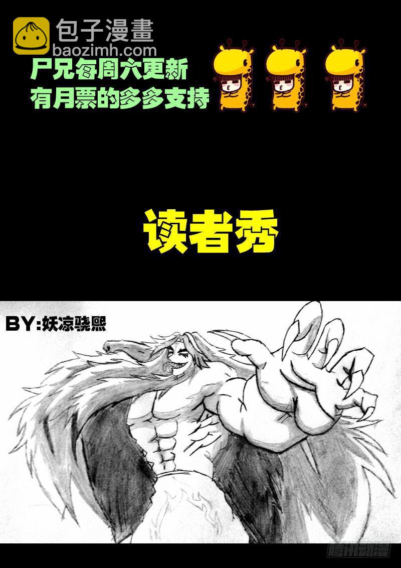 第040集19
