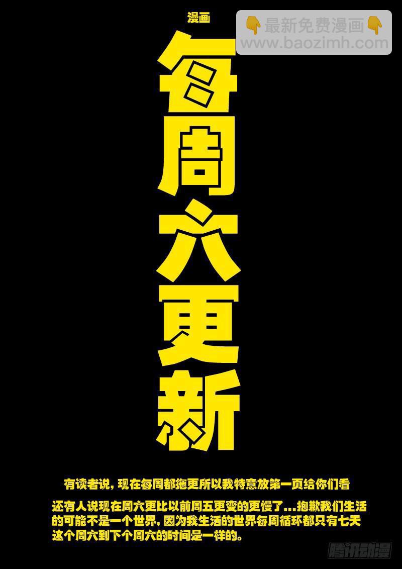 第042集1