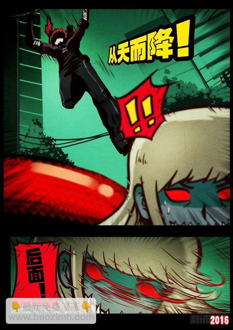 第042集5