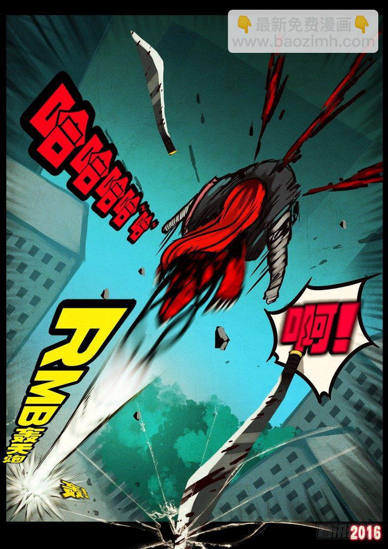 第046集下9