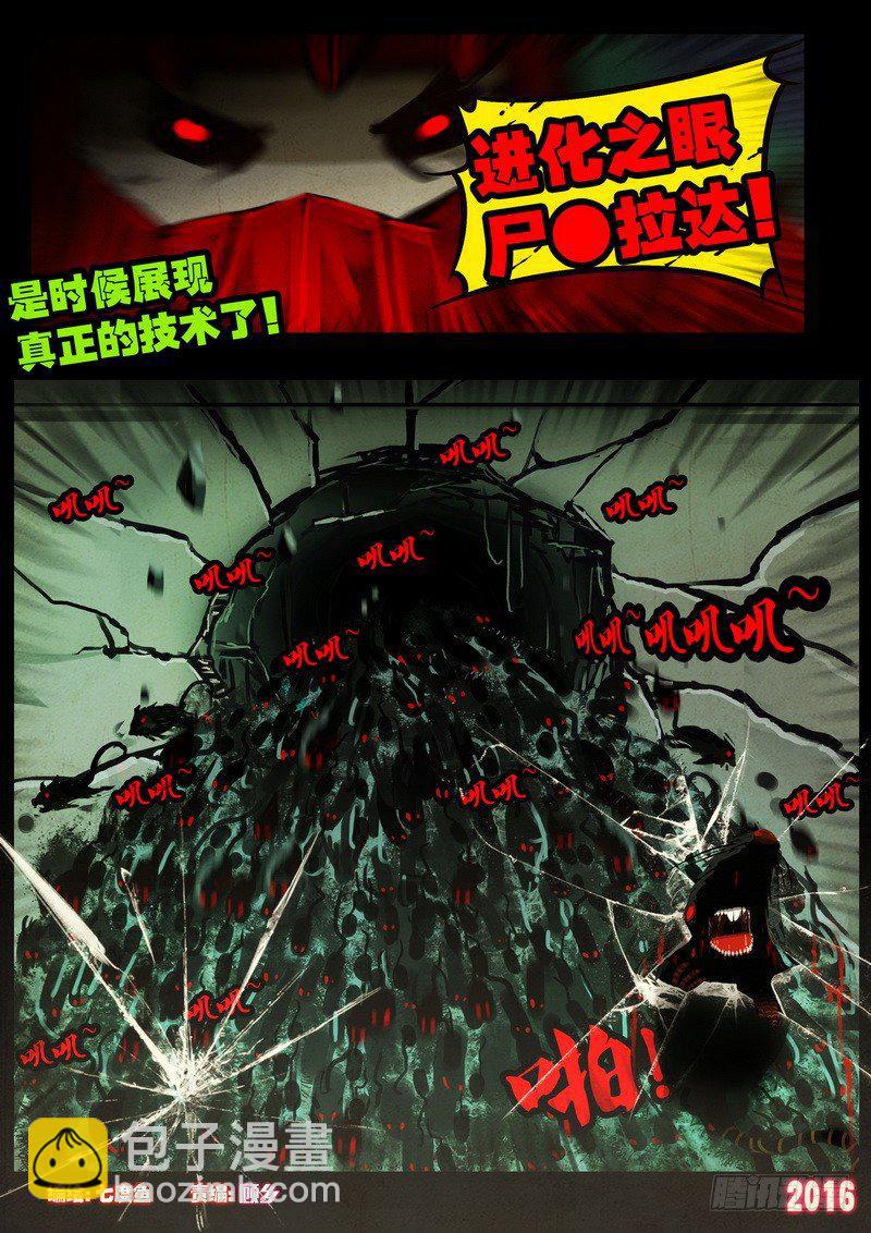 第048集1