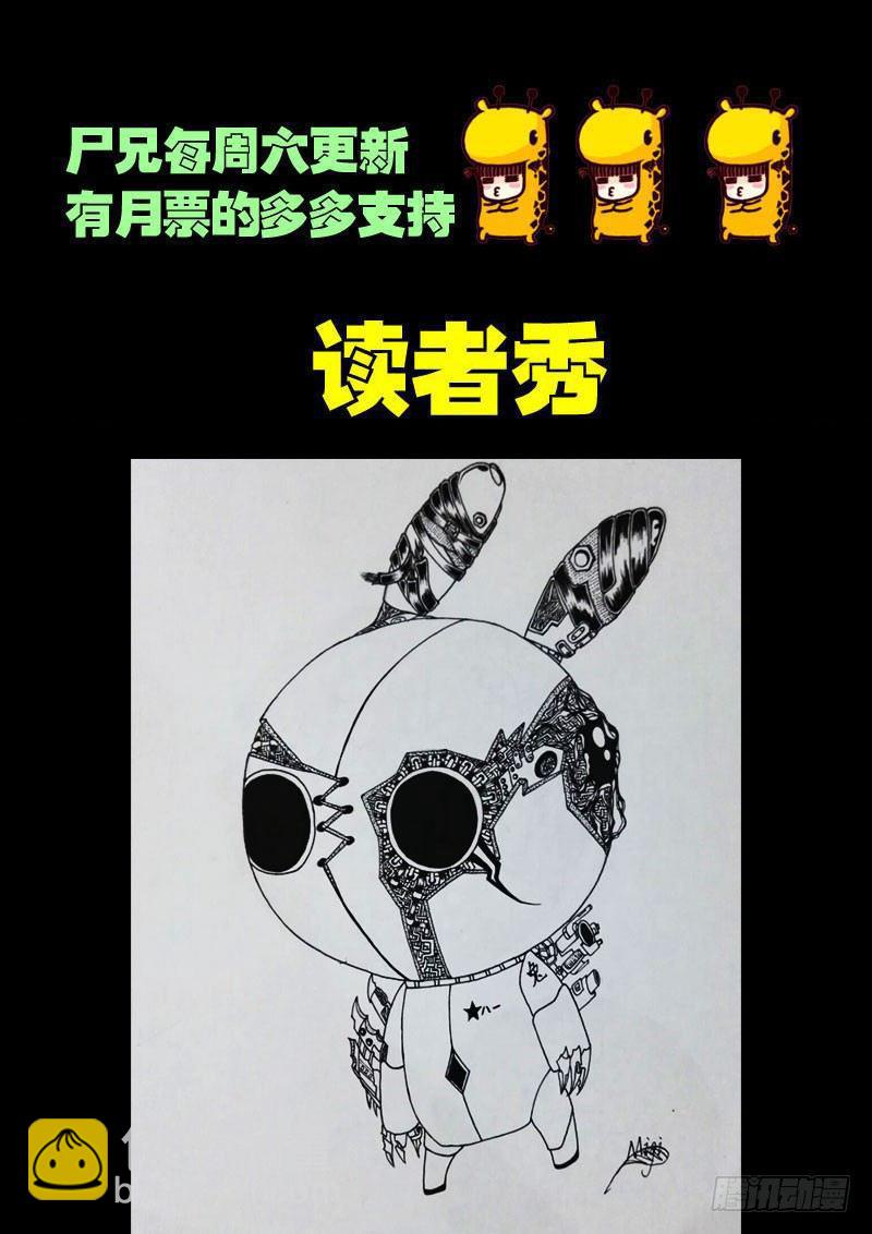 第048集20