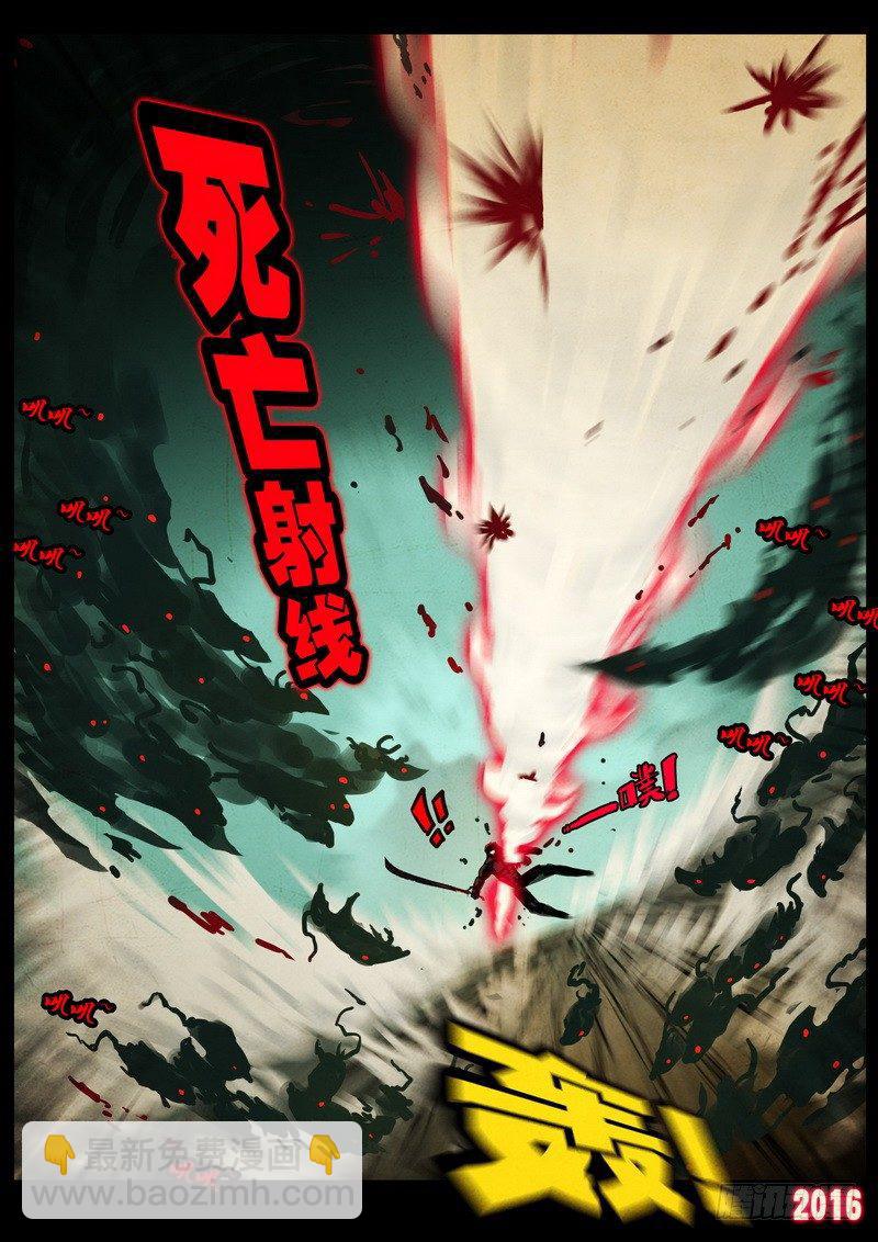 第048集6