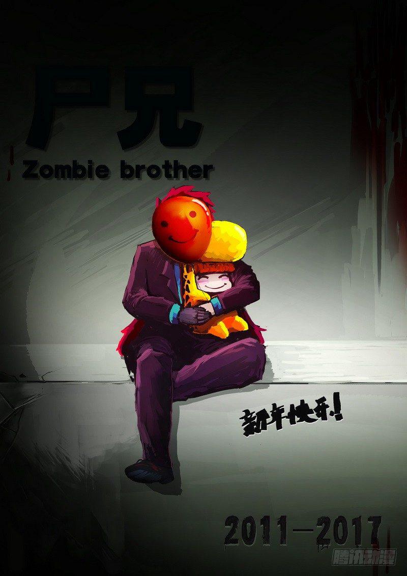 第051集上0