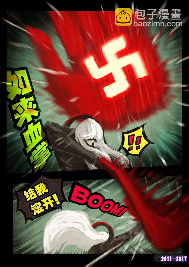 第051集下4
