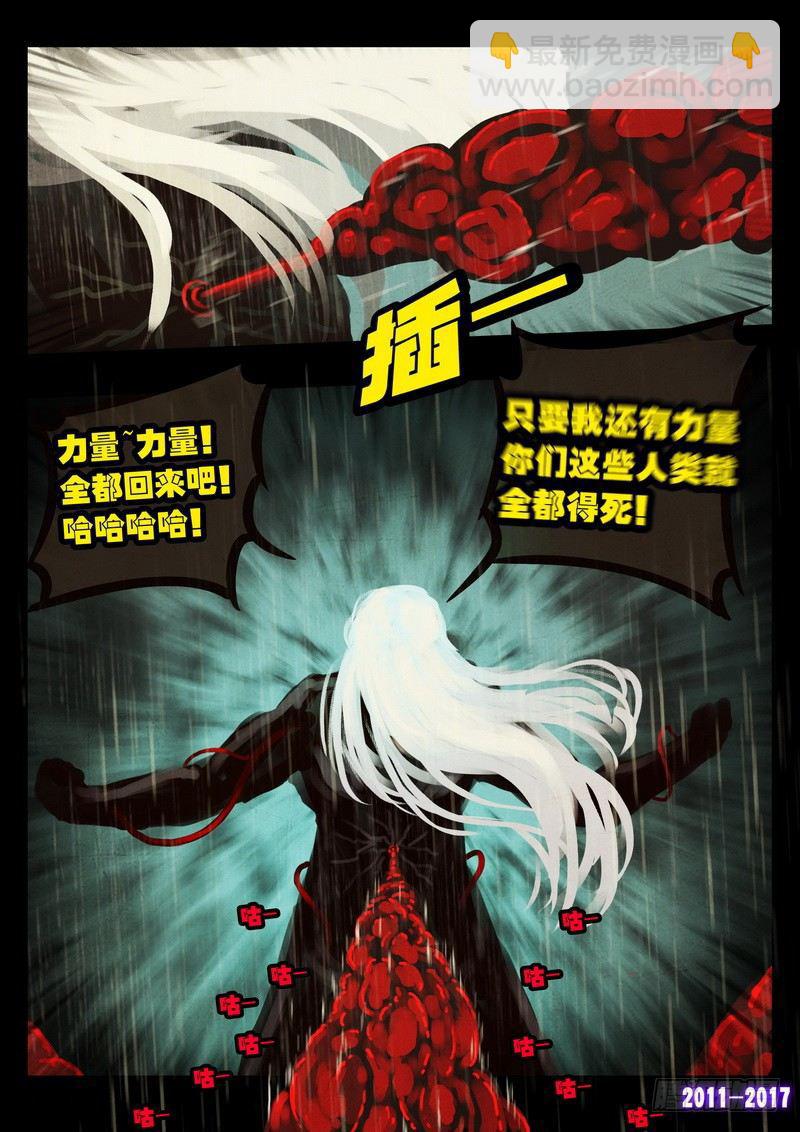 第054集3