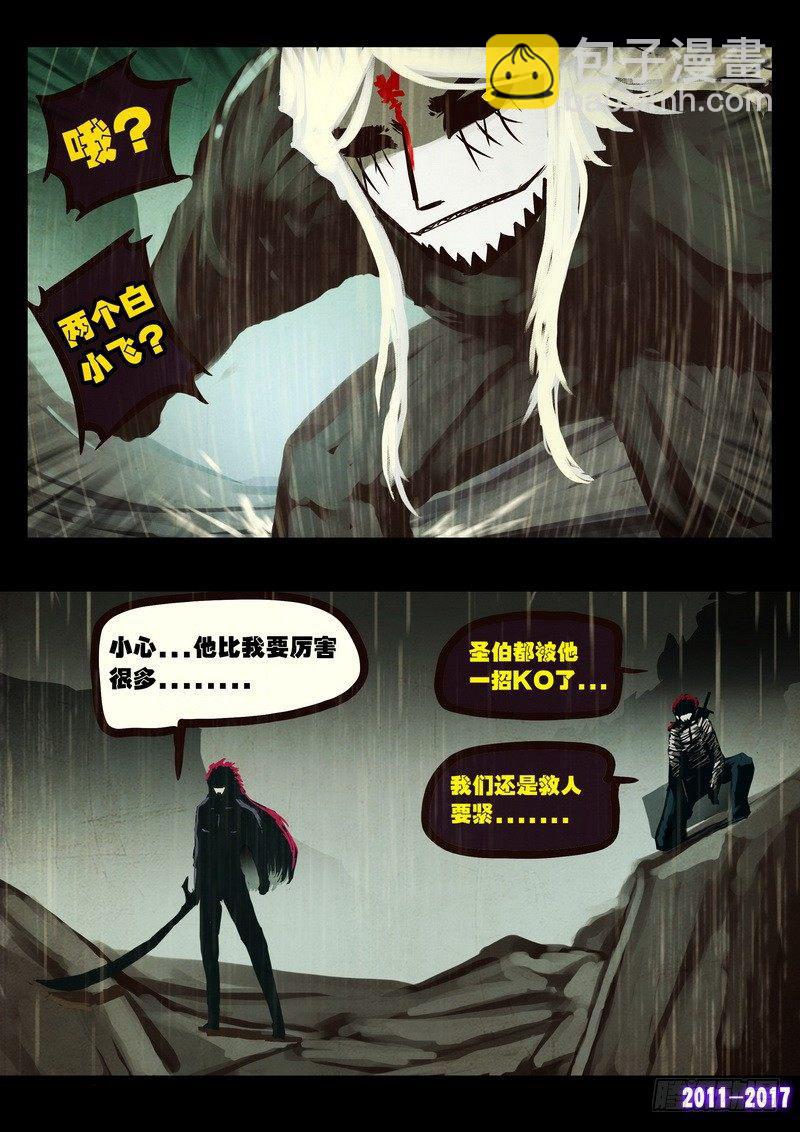 第055集12