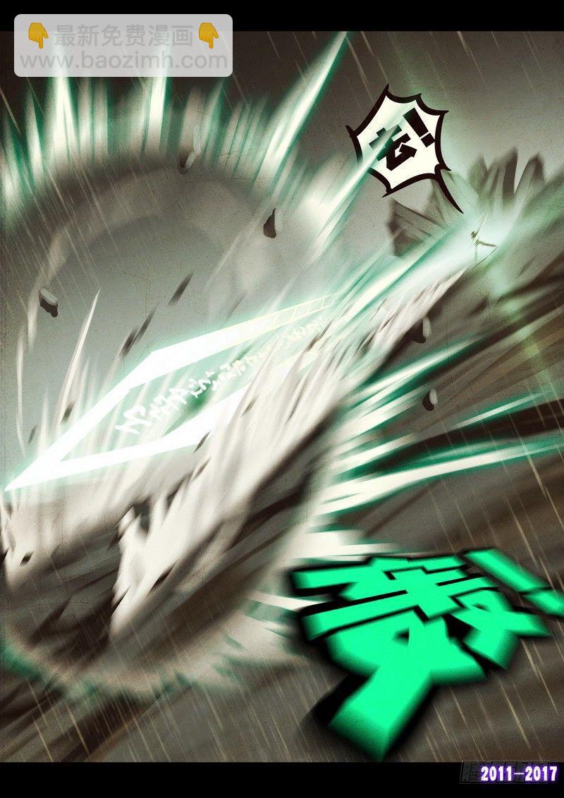 第055集5