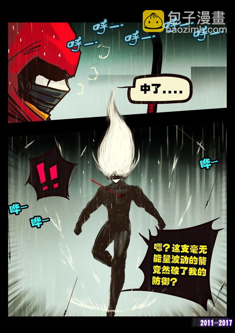 第057集12
