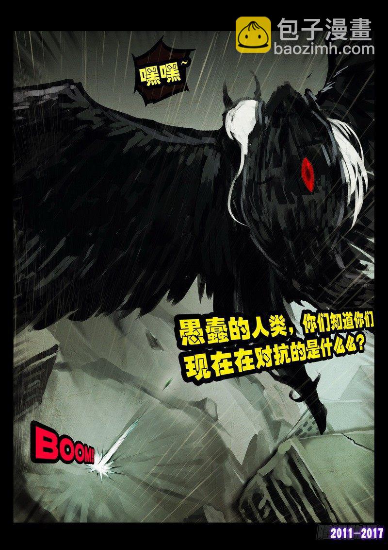 第063集12