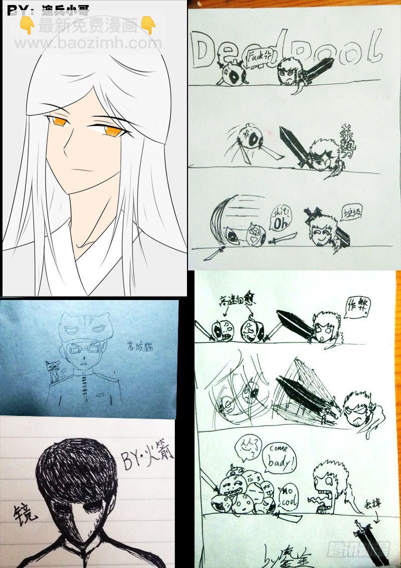 第063集18