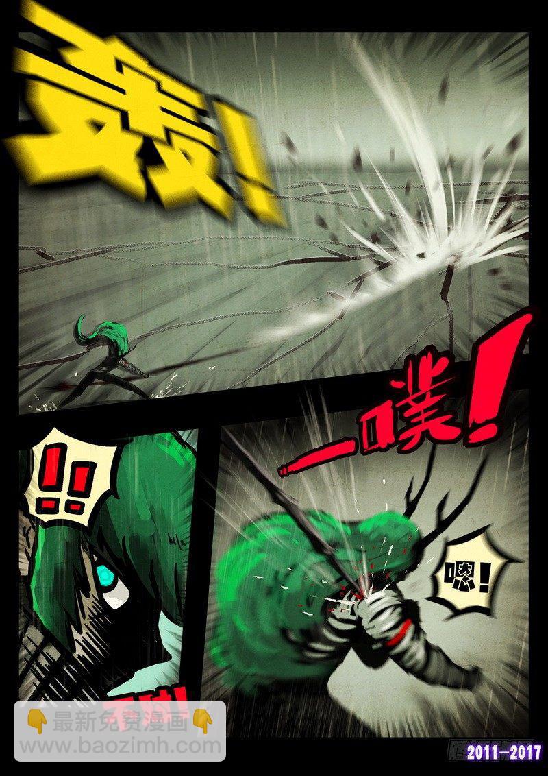 第063集4