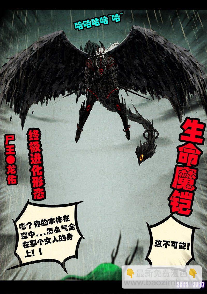 第063集5