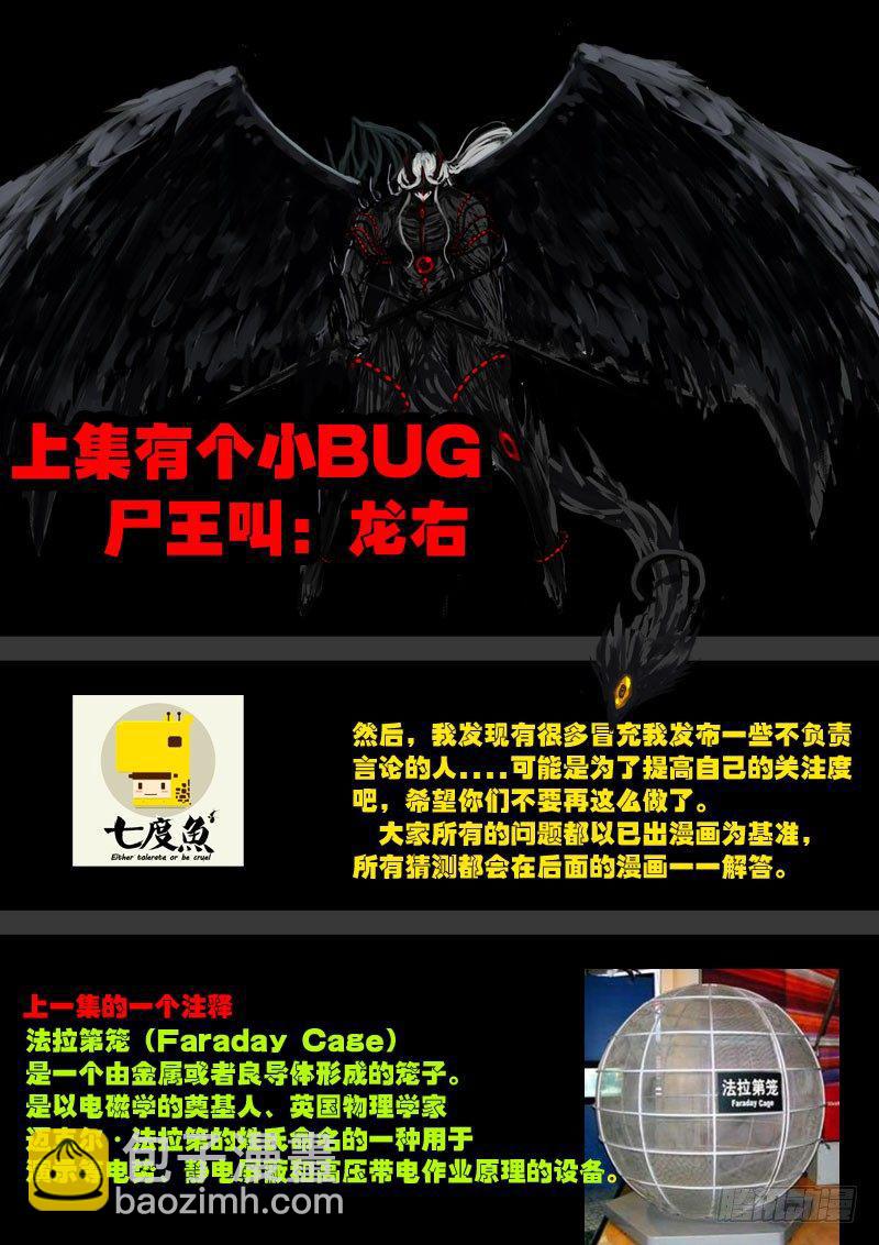 第064集1