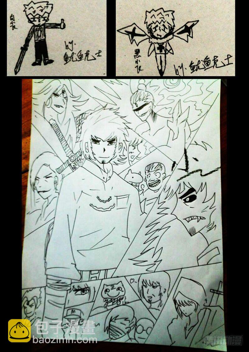 第064集15