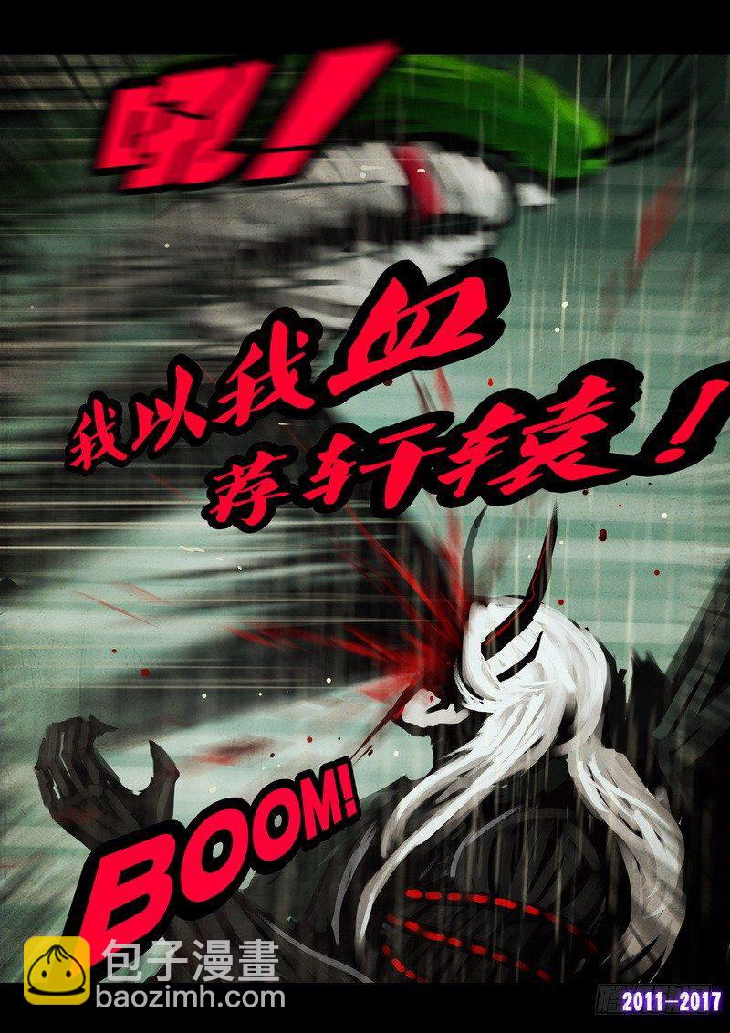 第064集9