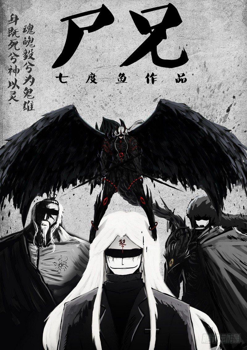 第066集0