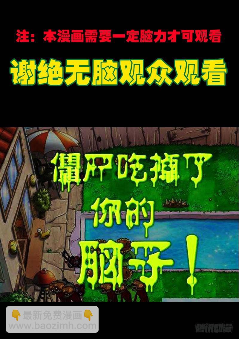 第066集1