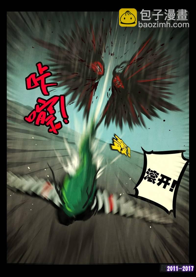 第067集6