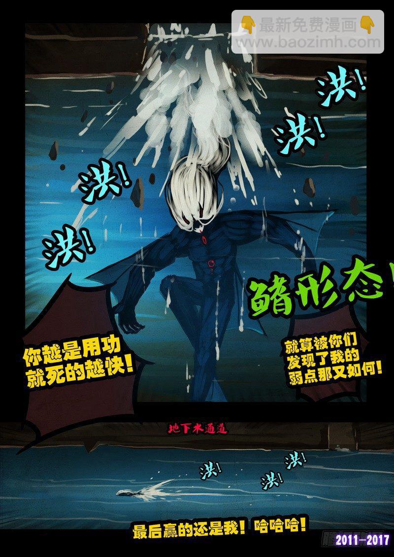 第067集8