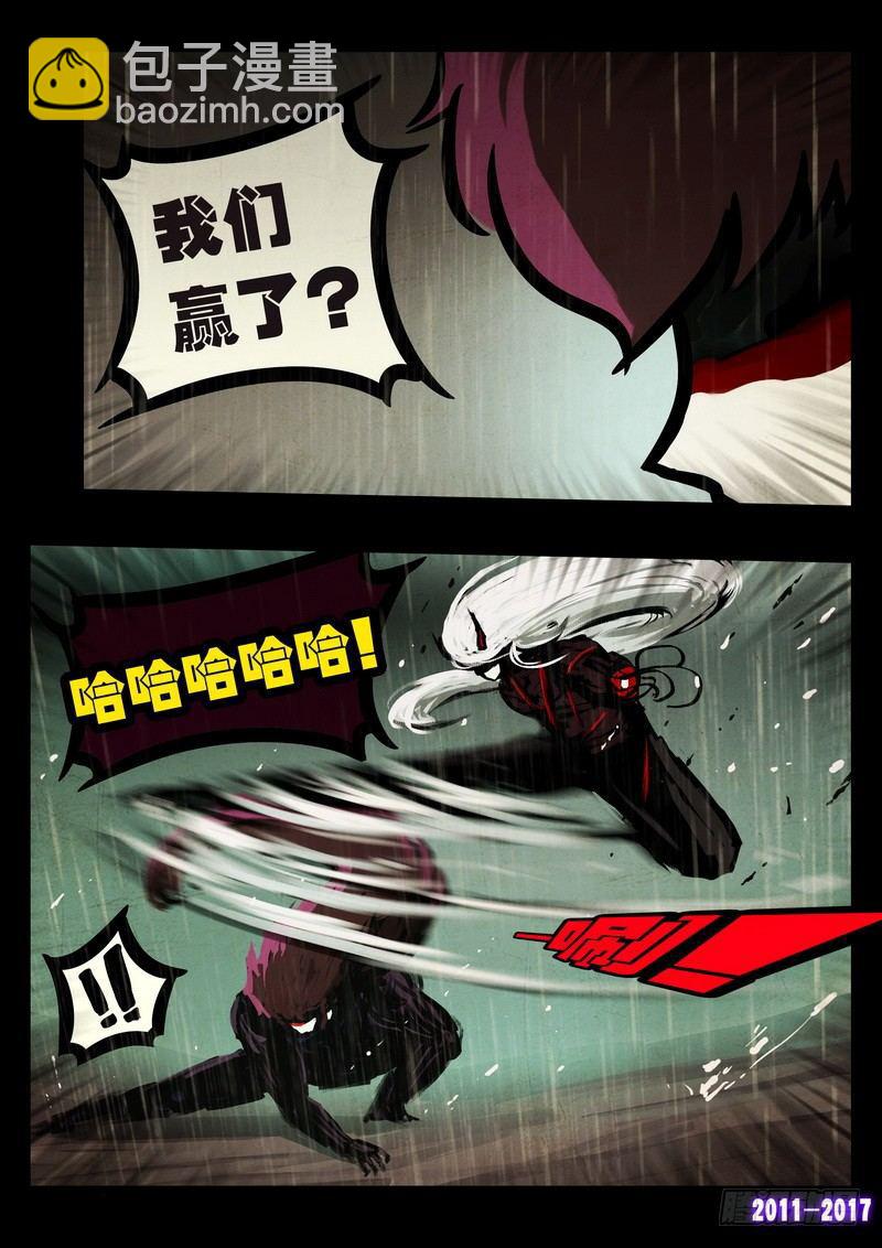 第068集12