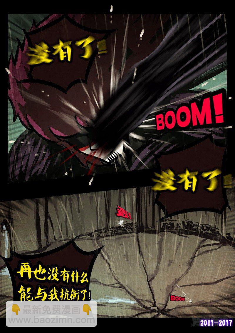 第068集13
